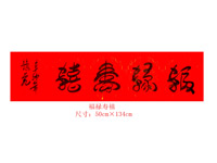 »׭飩