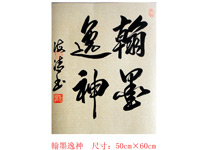 ī񣨶