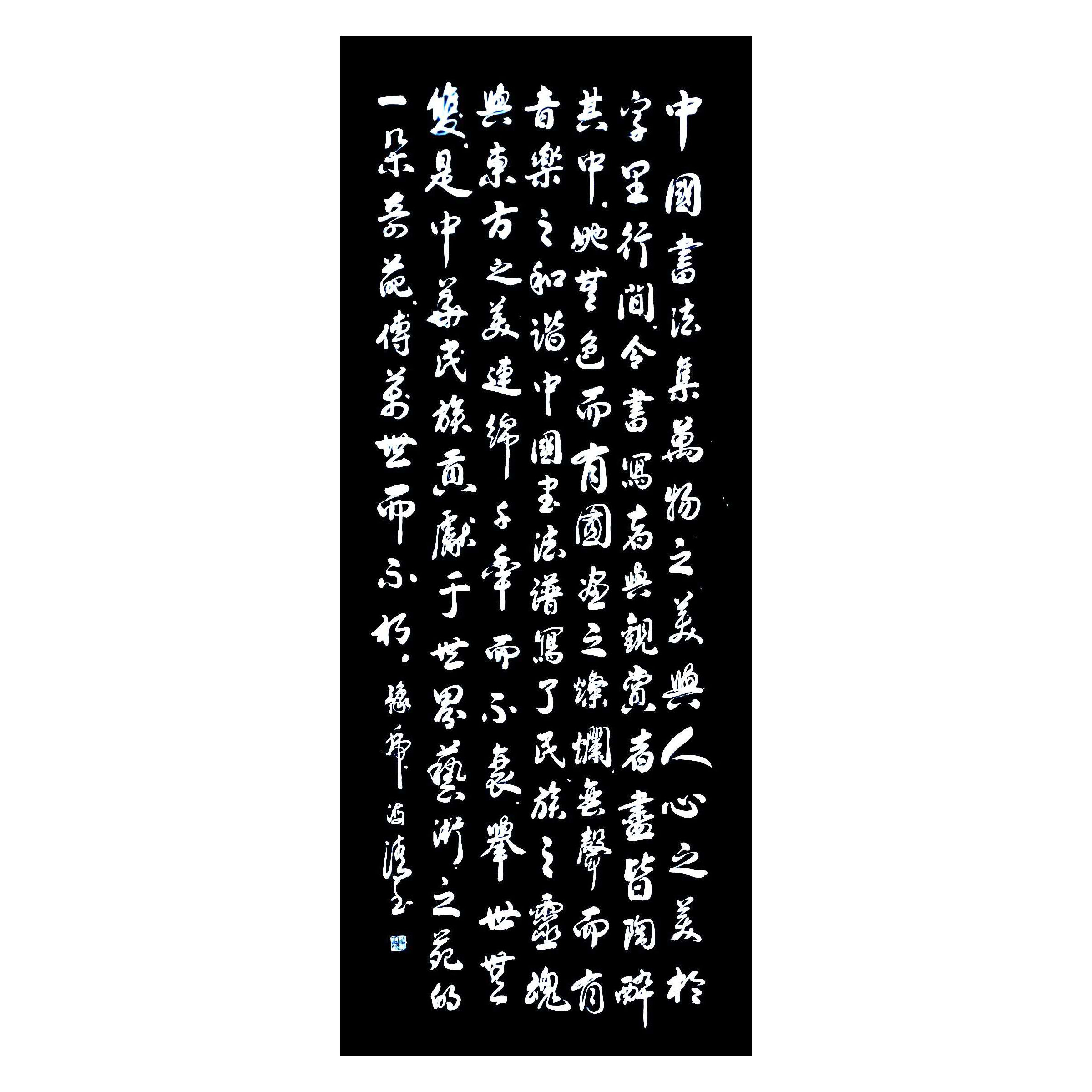 92